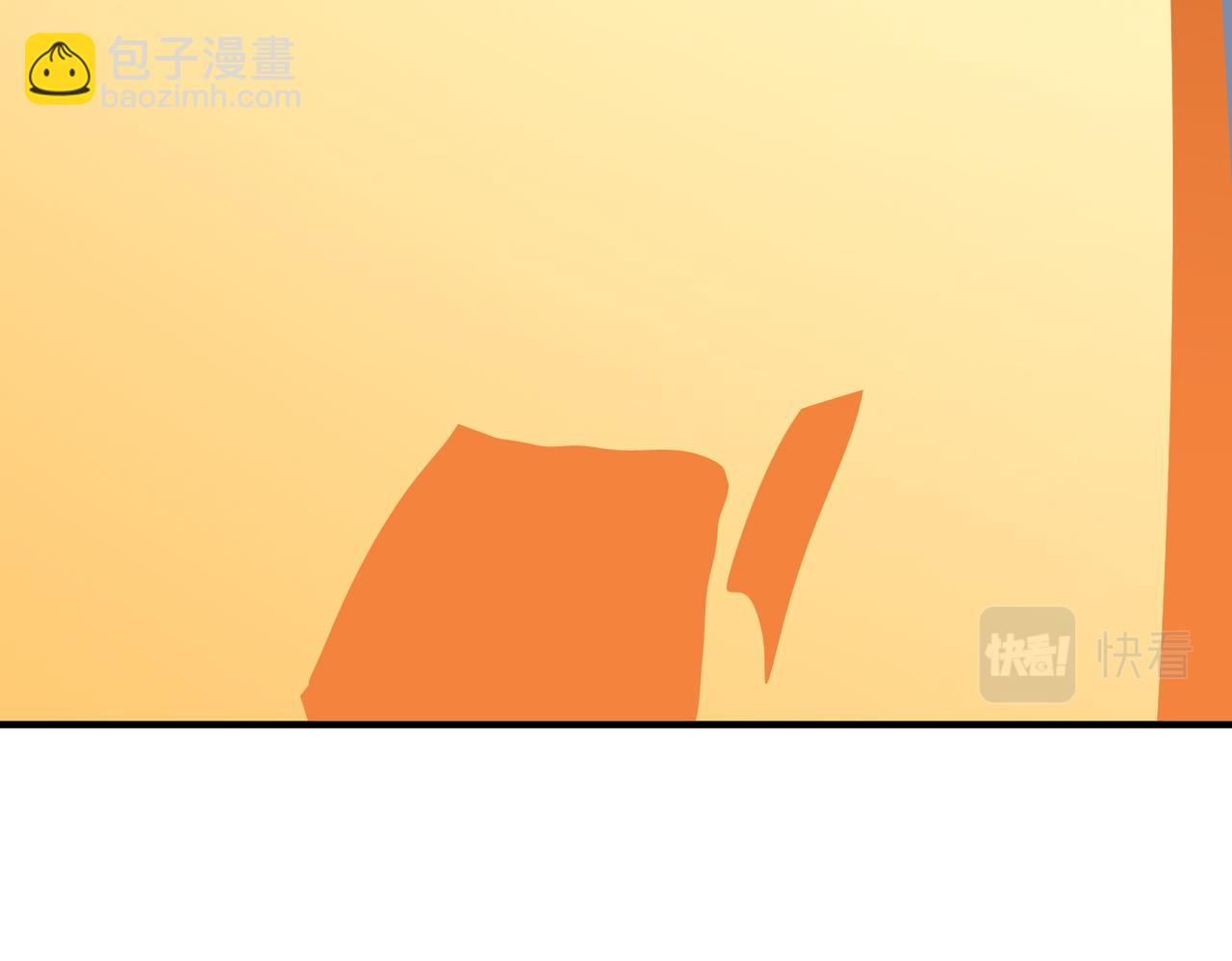 🍱噬神纪 第382话 狂热失控的仰慕者 第12页