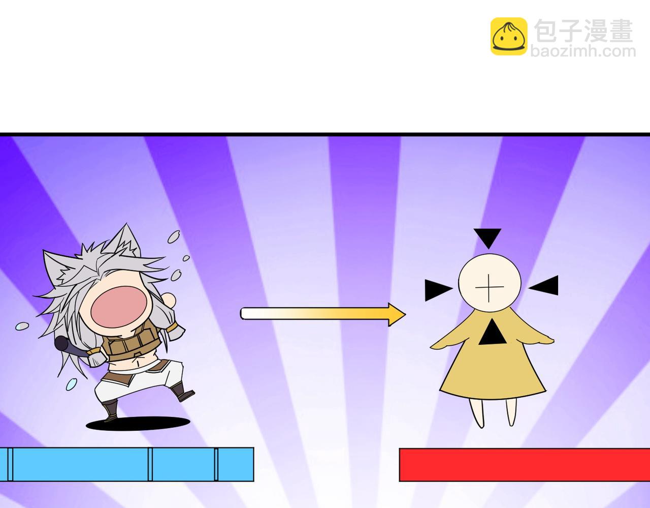 🍱噬神纪 第382话 狂热失控的仰慕者 第19页