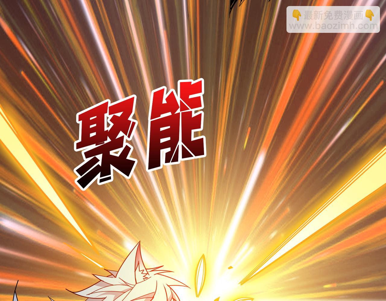 🍱噬神纪 第382话 狂热失控的仰慕者 第5页