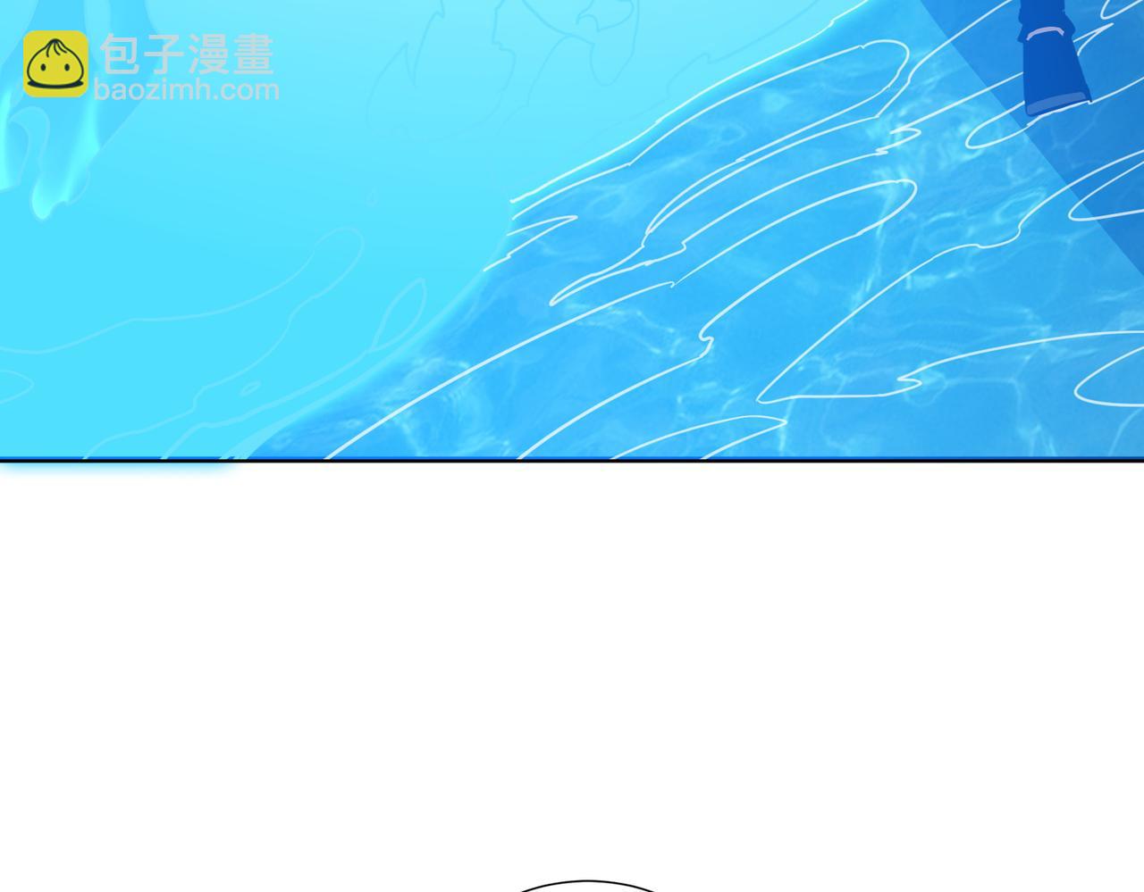 🍱噬神纪 第384话 剑与杀意 第4页