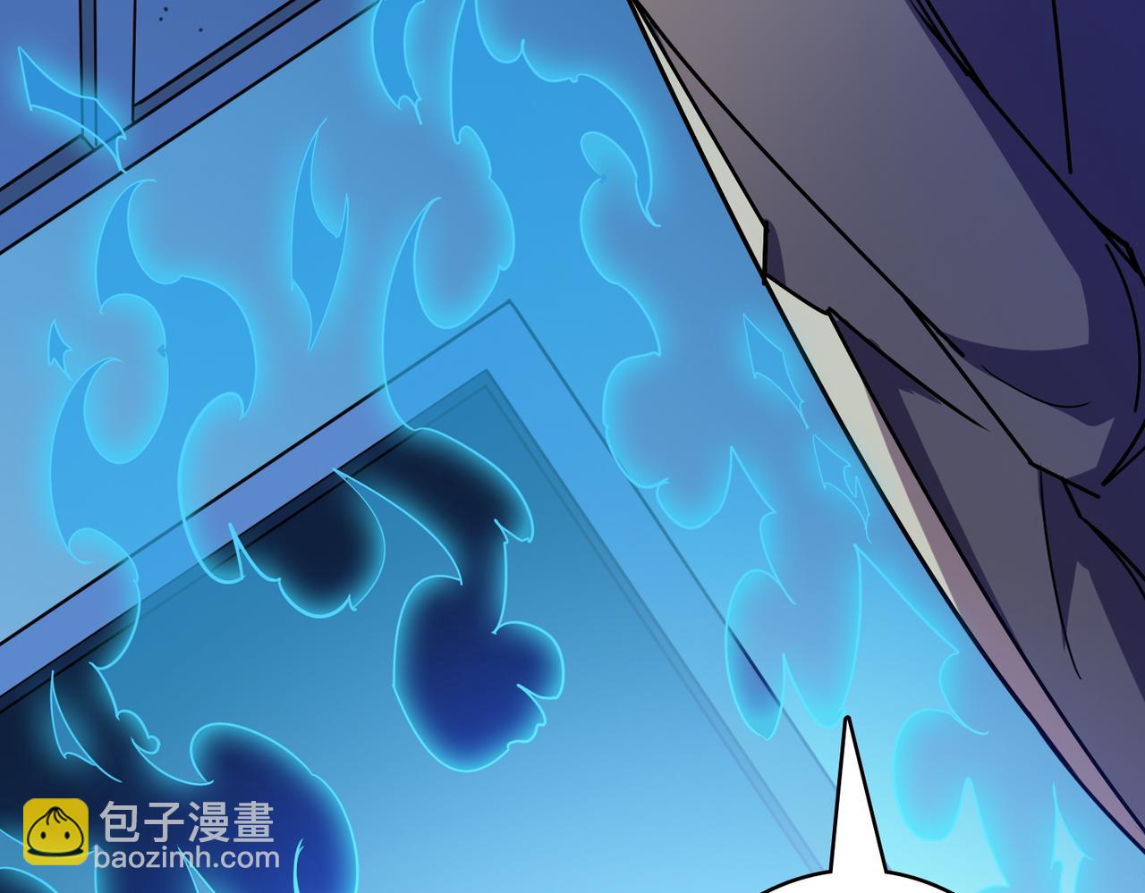 🍱噬神纪 第388话 深入 第23页
