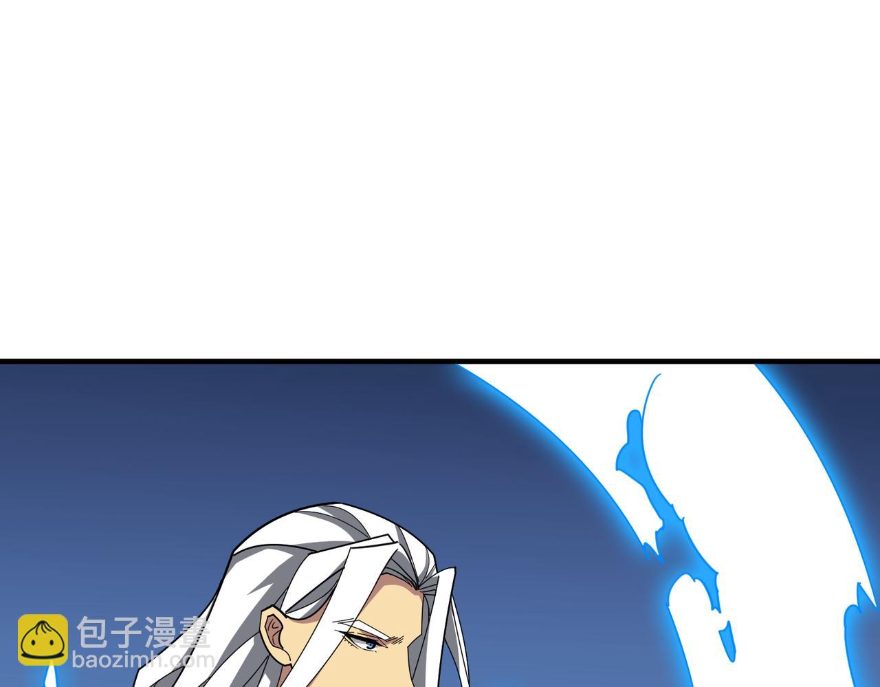 🍱噬神纪 第390话 神器现世 第18页