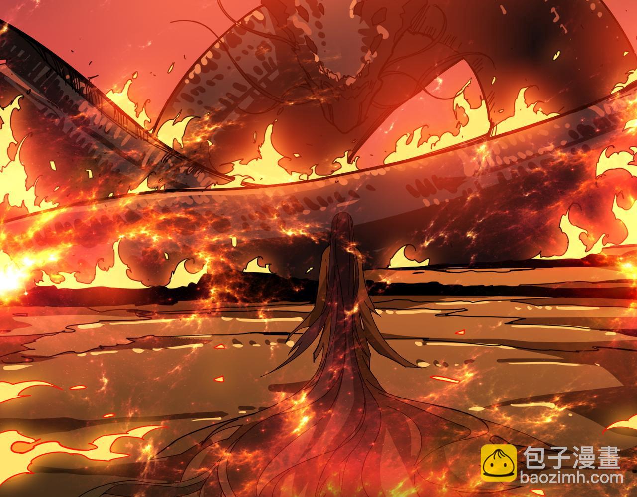 🍱噬神纪 第390话 神器现世 第5页