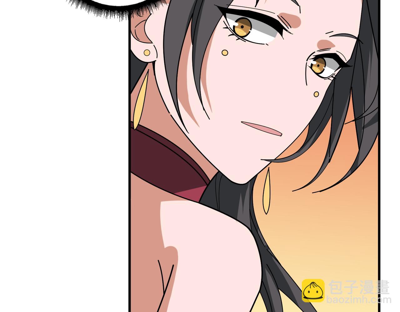 🍱噬神纪 第392话 诱人的兔女郎 第20页