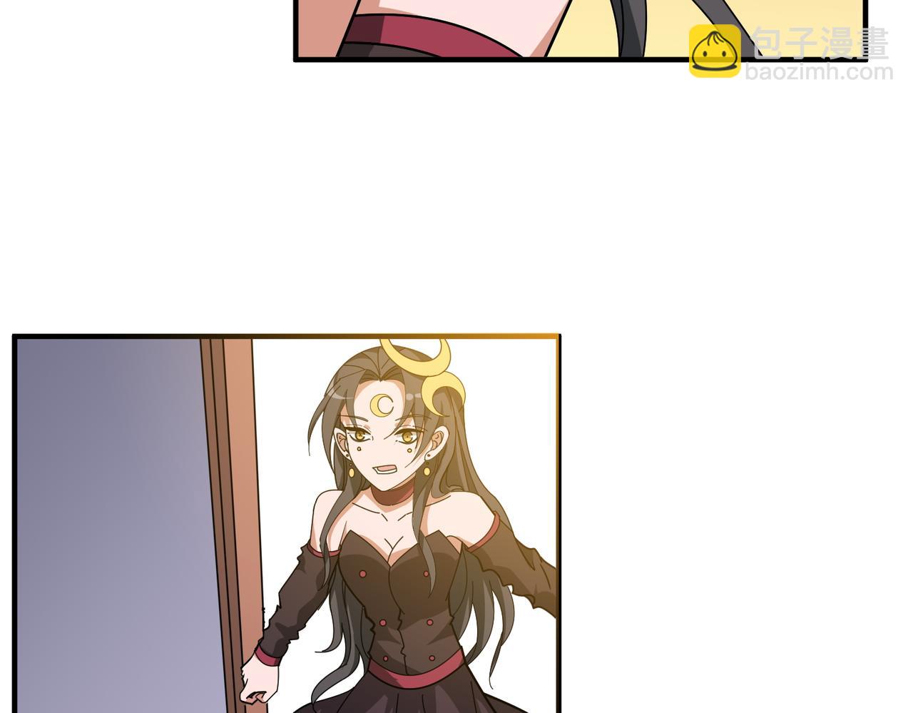 🍱噬神纪 第392话 诱人的兔女郎 第21页