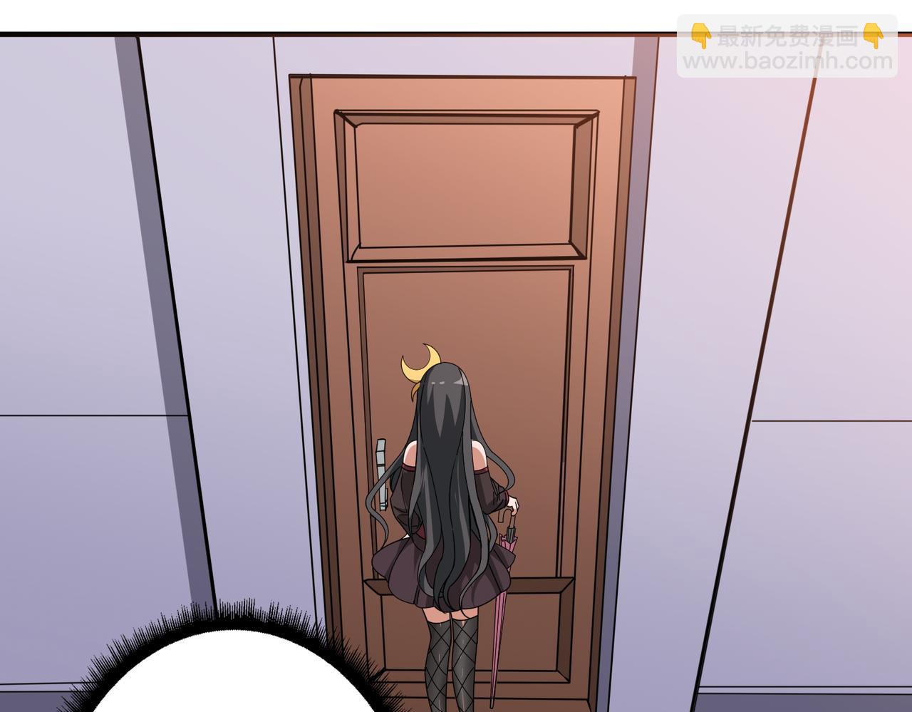 🍱噬神纪 第392话 诱人的兔女郎 第3页