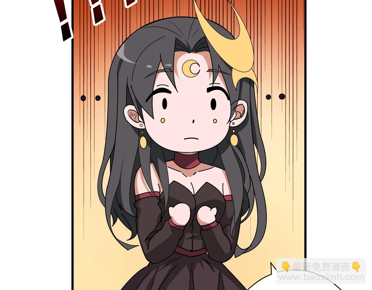 🍱噬神纪 第392话 诱人的兔女郎 第30页