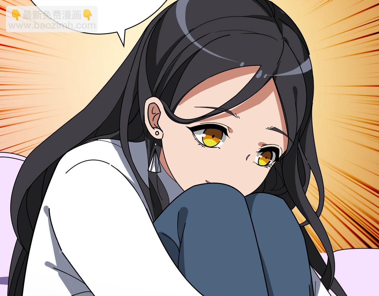 🍱噬神纪 第392话 诱人的兔女郎 第32页