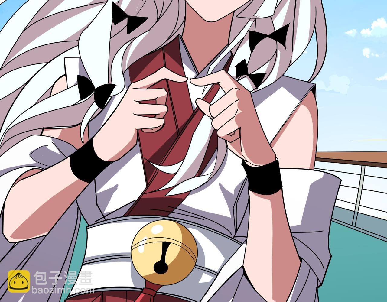 🍱噬神纪 第394话 拜见少主 第29页