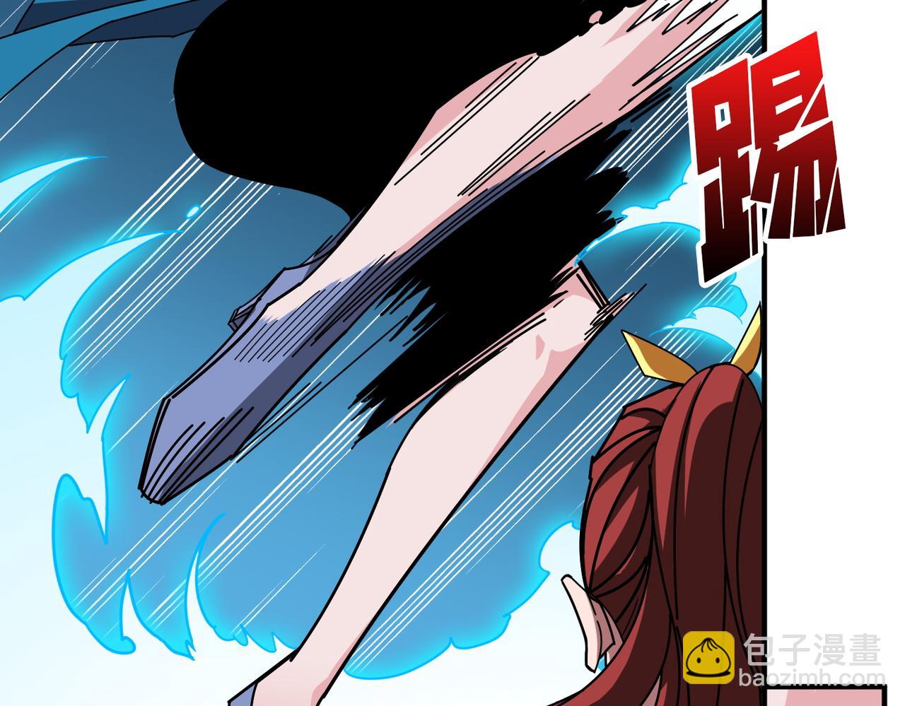 🍱噬神纪 第398话 拟造神器 第16页