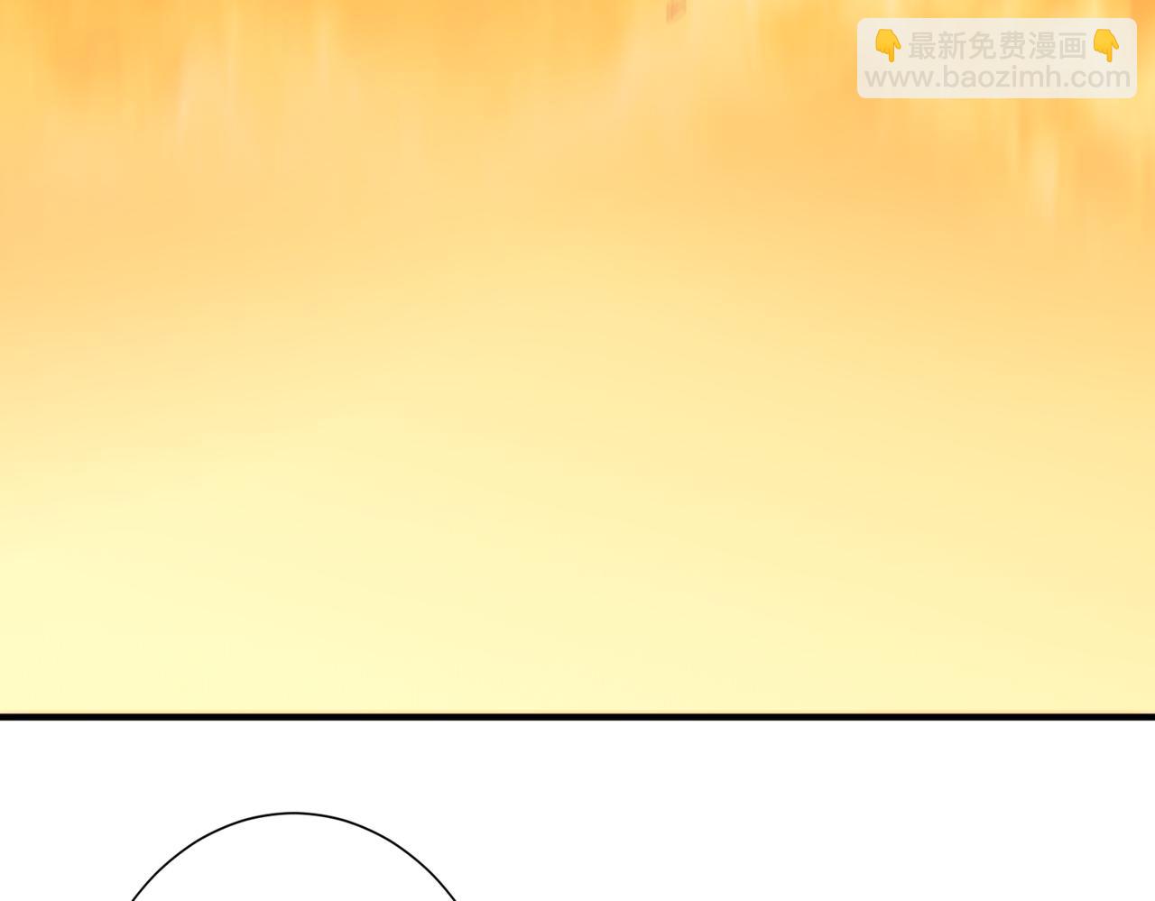 🍱噬神纪 第398话 拟造神器 第46页