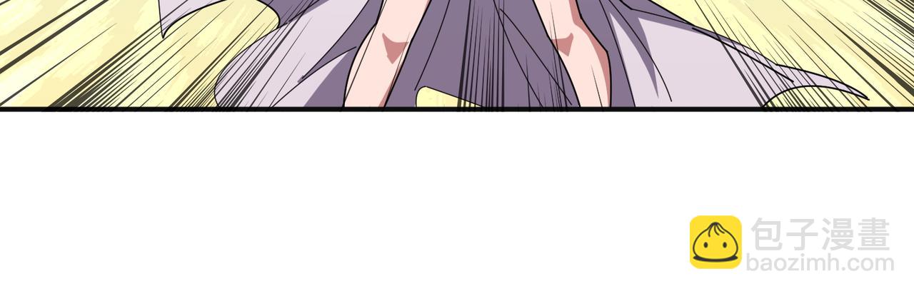 🍱噬神纪 第400话 无矢之弓 第15页
