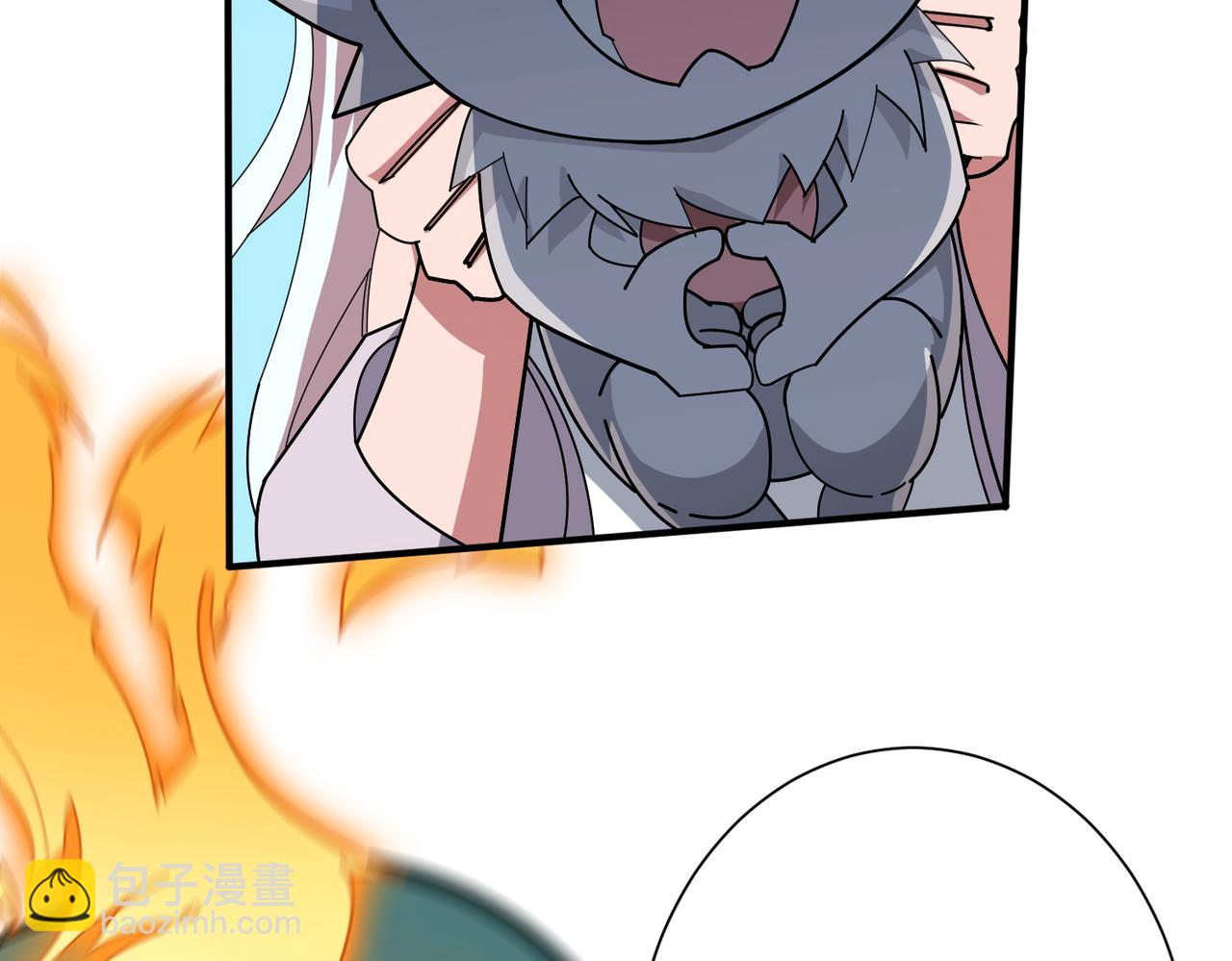 🍱噬神纪 第400话 无矢之弓 第17页
