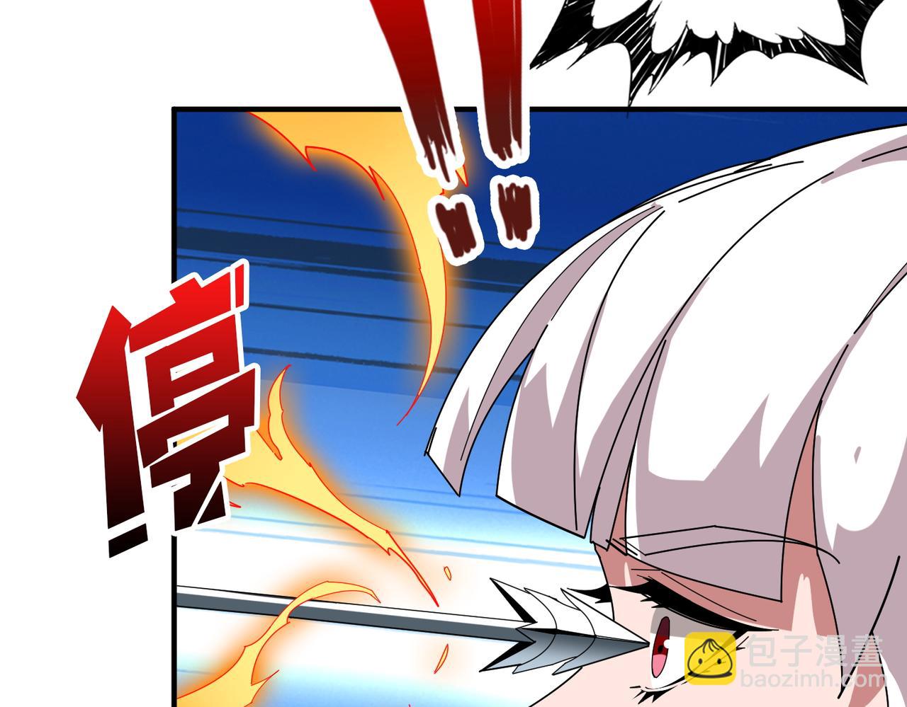 🍱噬神纪 第400话 无矢之弓 第24页