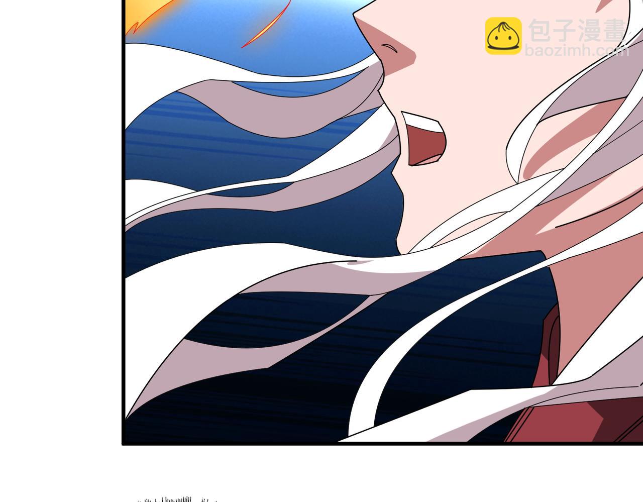🍱噬神纪 第400话 无矢之弓 第25页