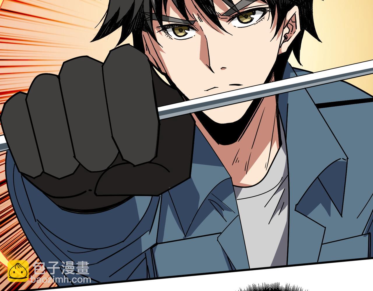 🍱噬神纪 第400话 无矢之弓 第27页