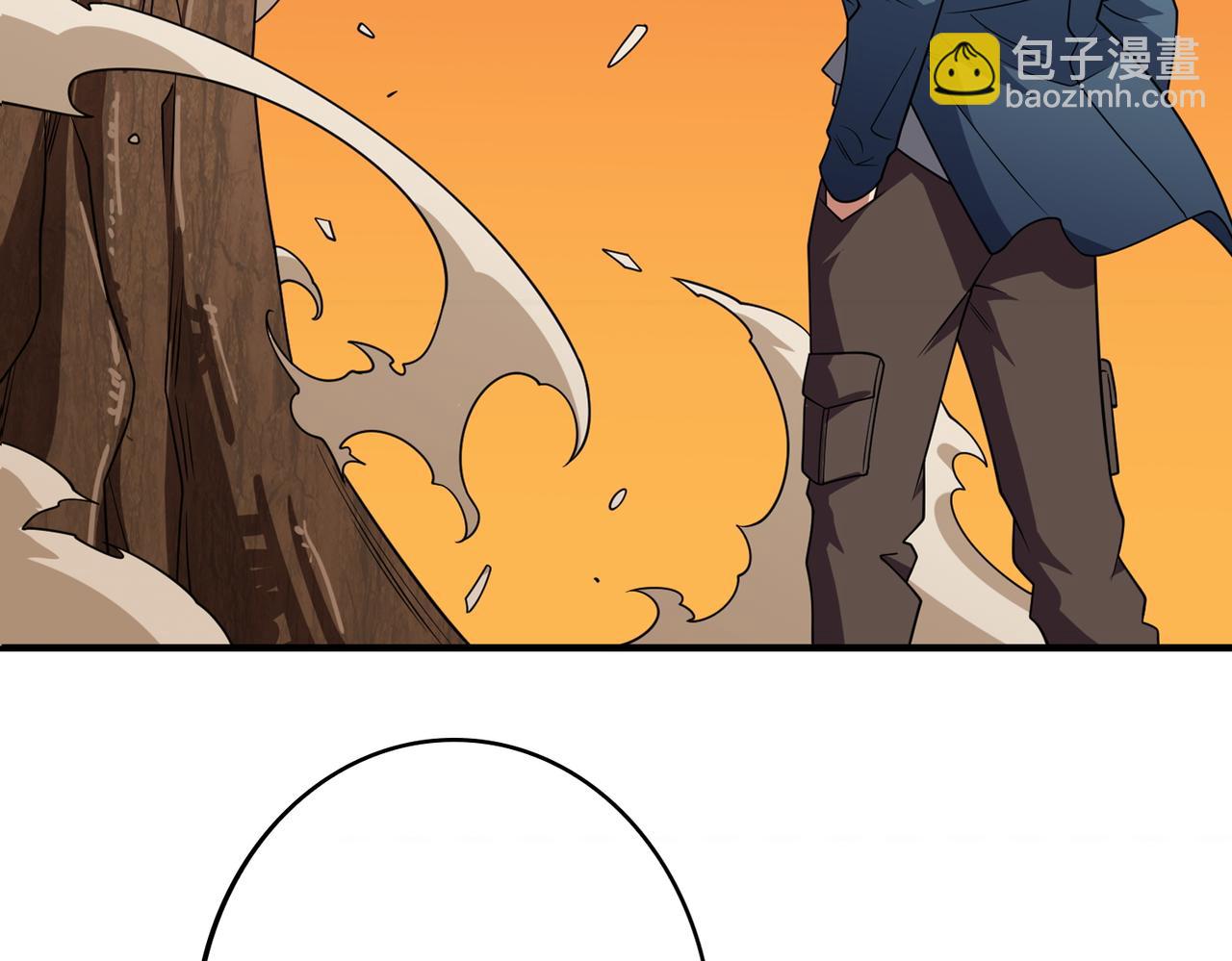 🍱噬神纪 第400话 无矢之弓 第43页