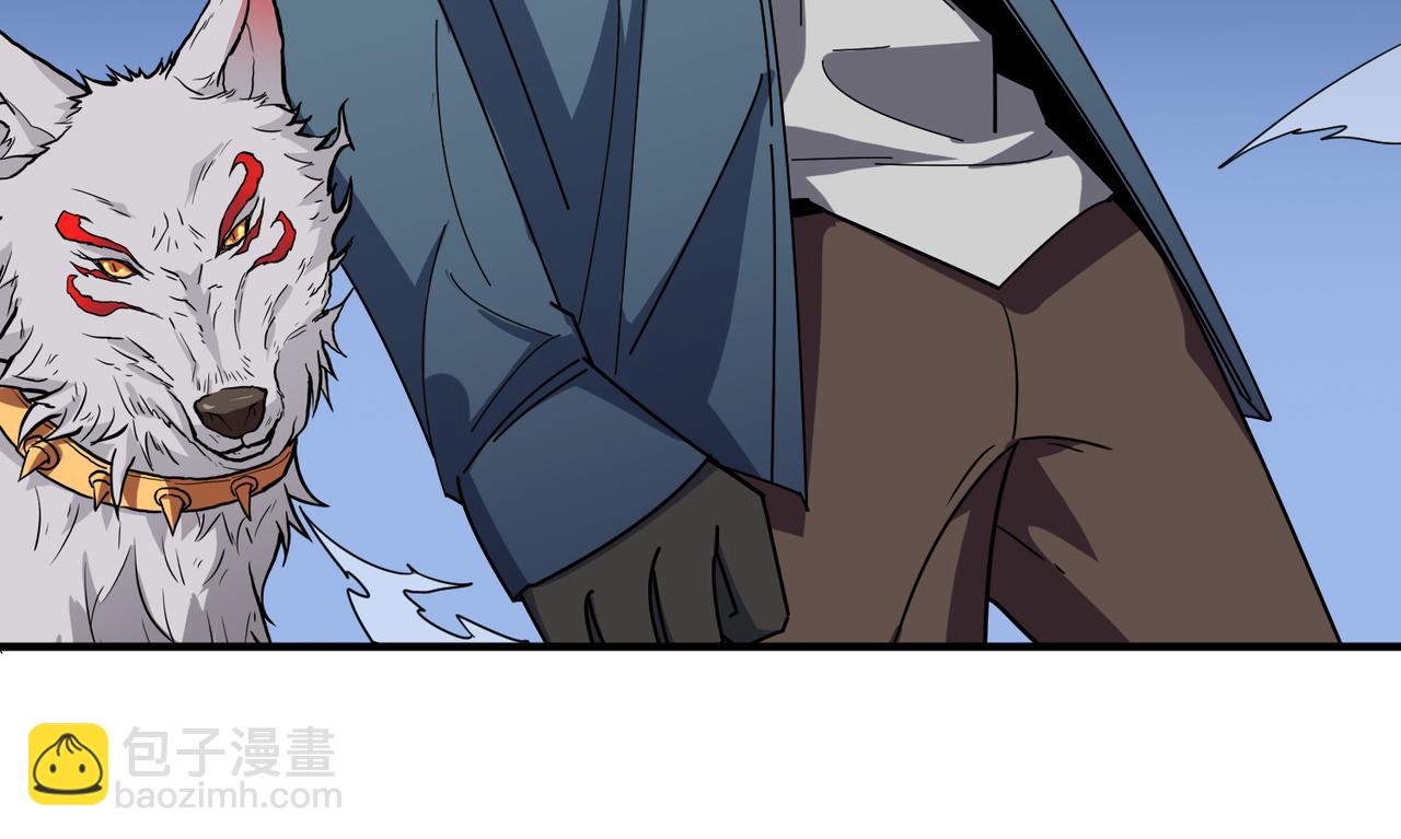🍱噬神纪 第402话 3个人800个心眼 第12页