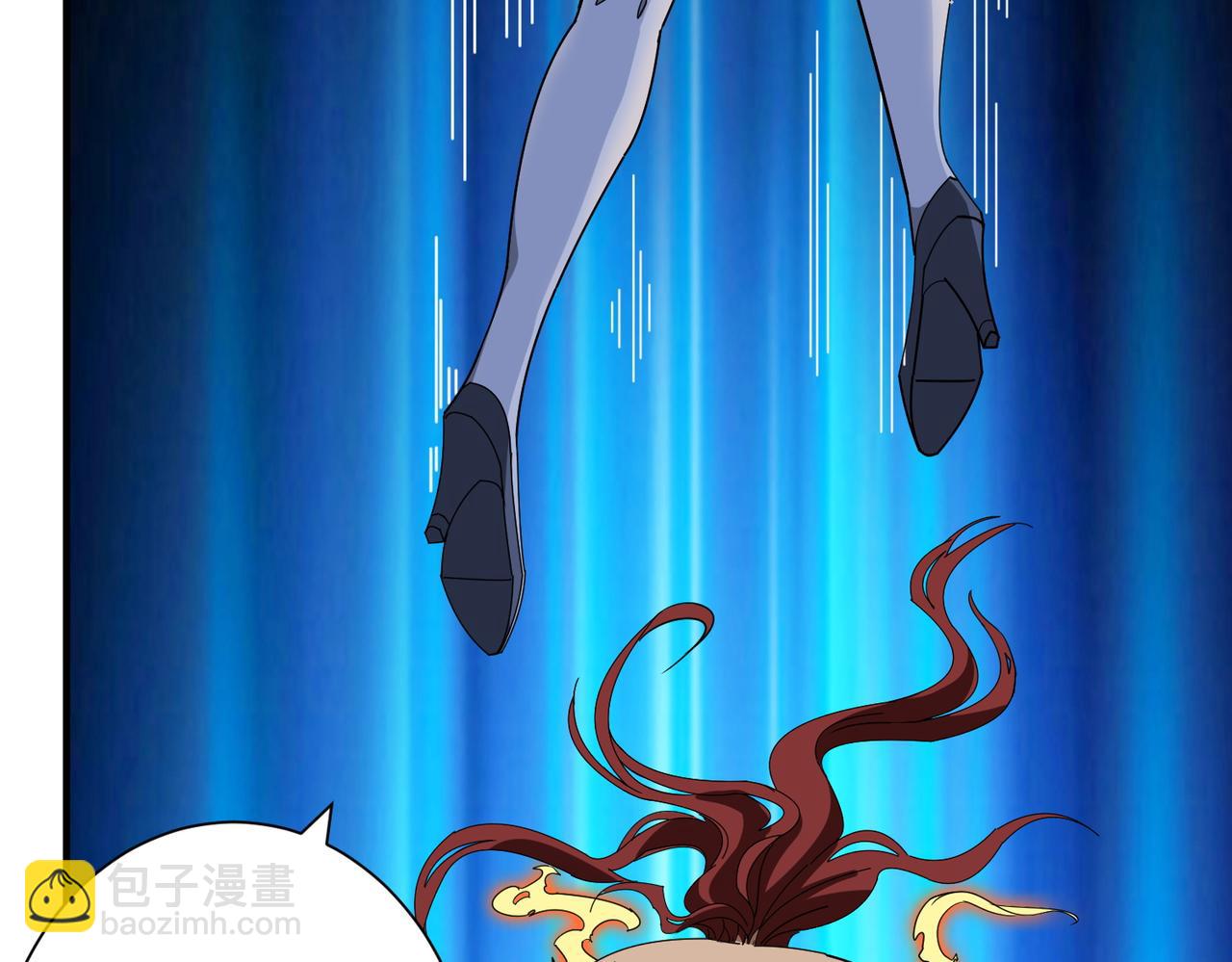 🍱噬神纪 第402话 3个人800个心眼 第37页