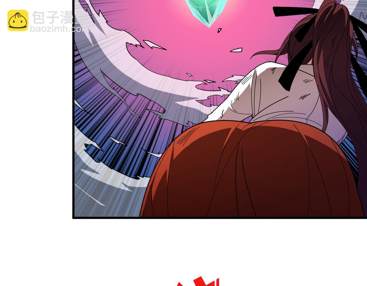 🍱噬神纪 第404话 祈愿流星火 第22页