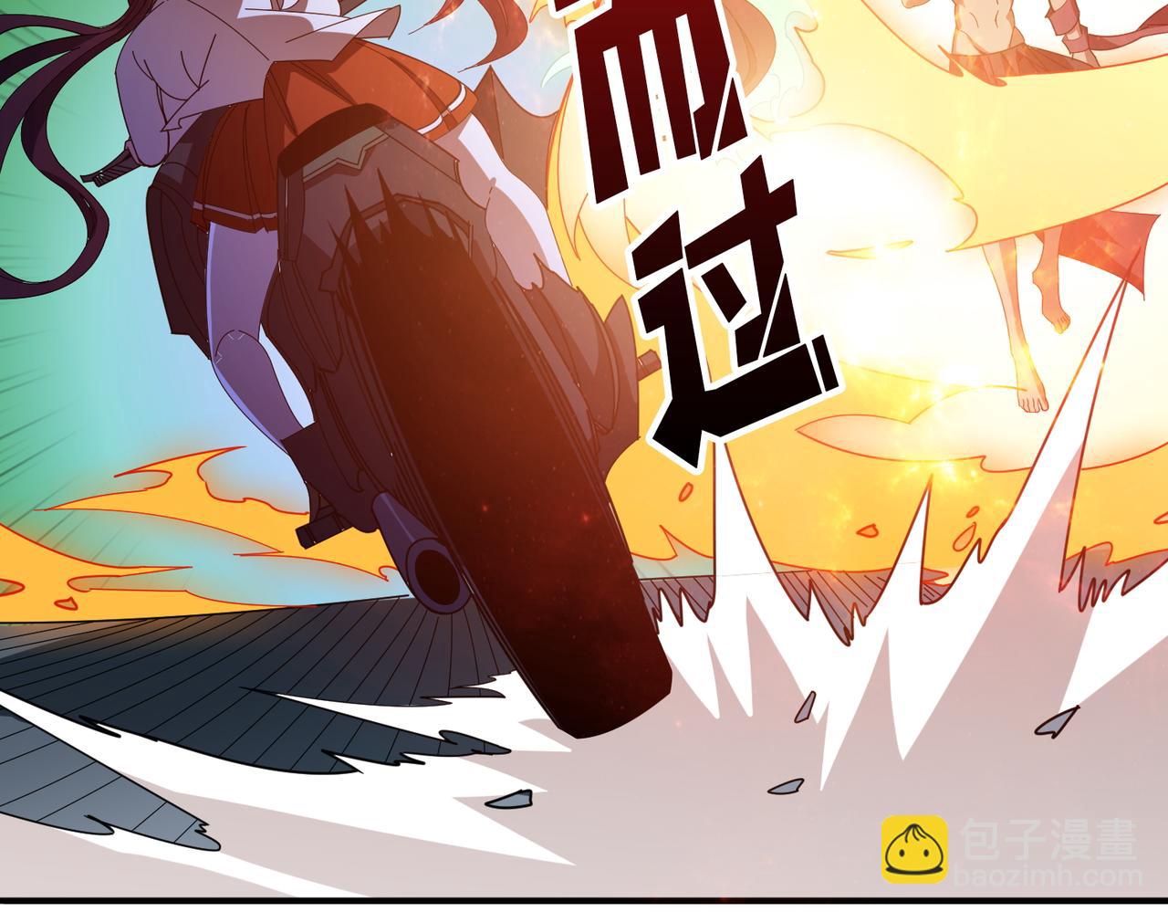🍱噬神纪 第404话 祈愿流星火 第48页