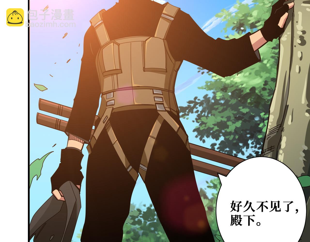 🍱噬神纪 第410话 女王尸骨的诅咒 第6页