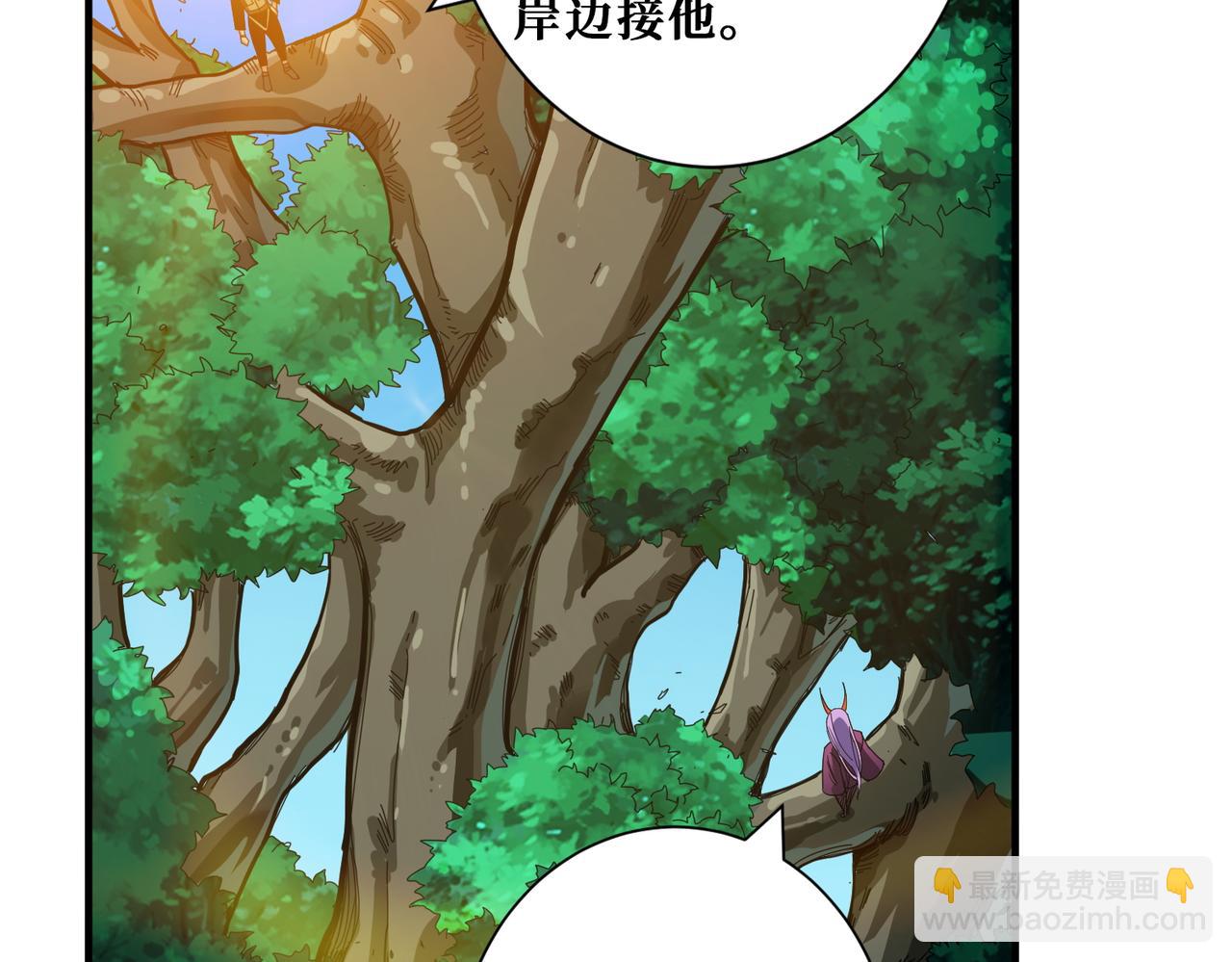 🍱噬神纪 第410话 女王尸骨的诅咒 第9页