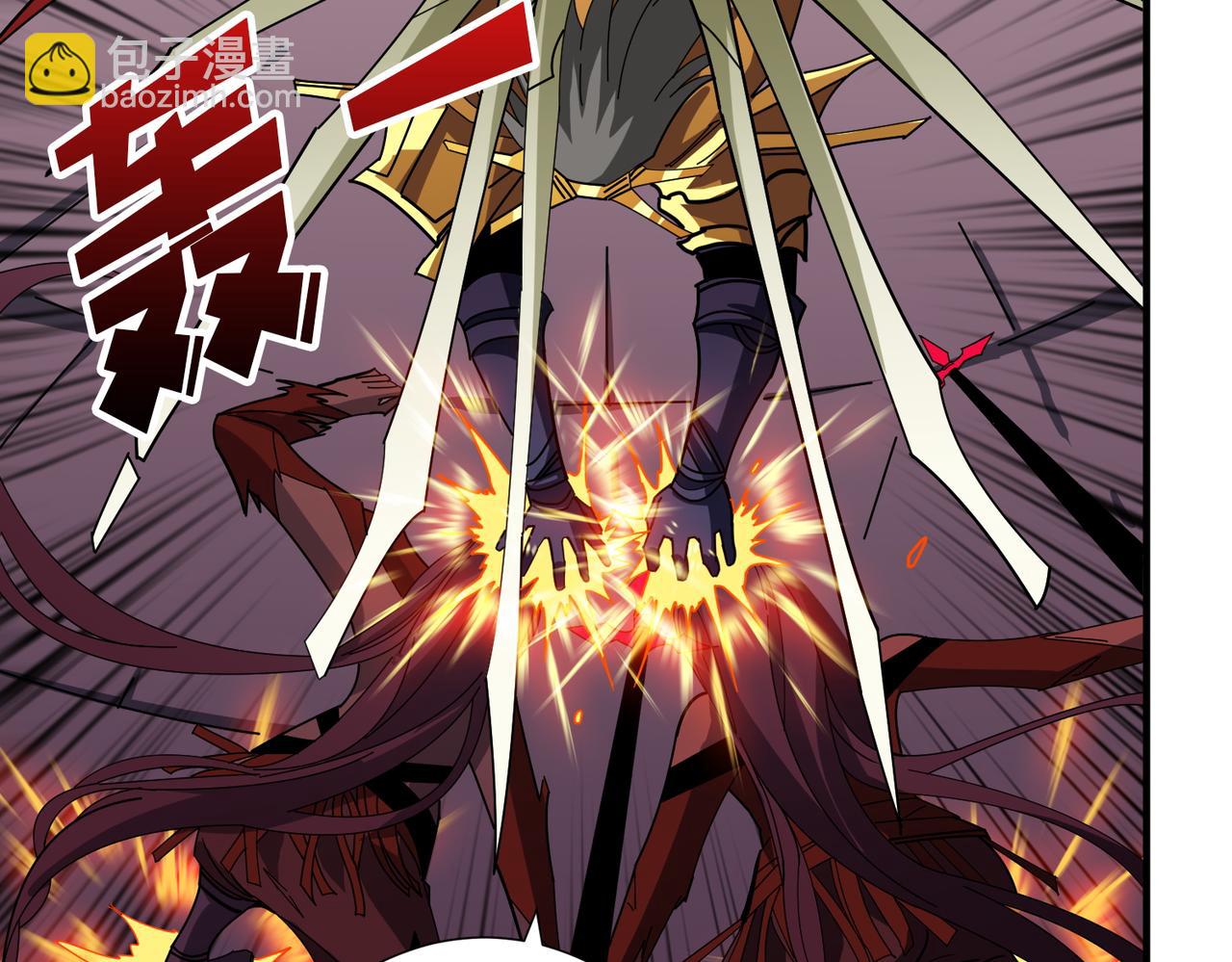🍱噬神纪 第412话 扬帆起航，踏上新的征程！ 第10页