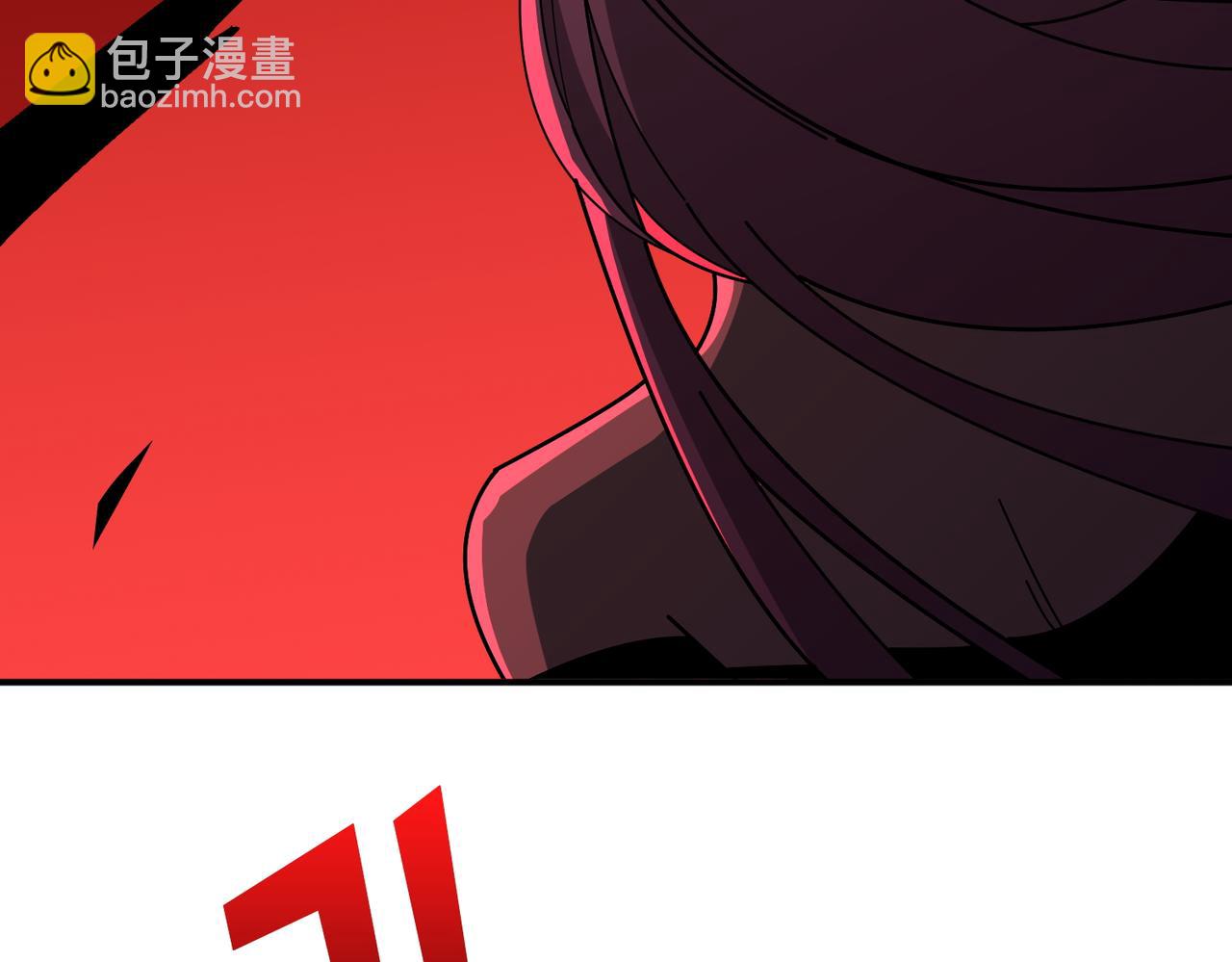 🍱噬神纪 第412话 扬帆起航，踏上新的征程！ 第31页