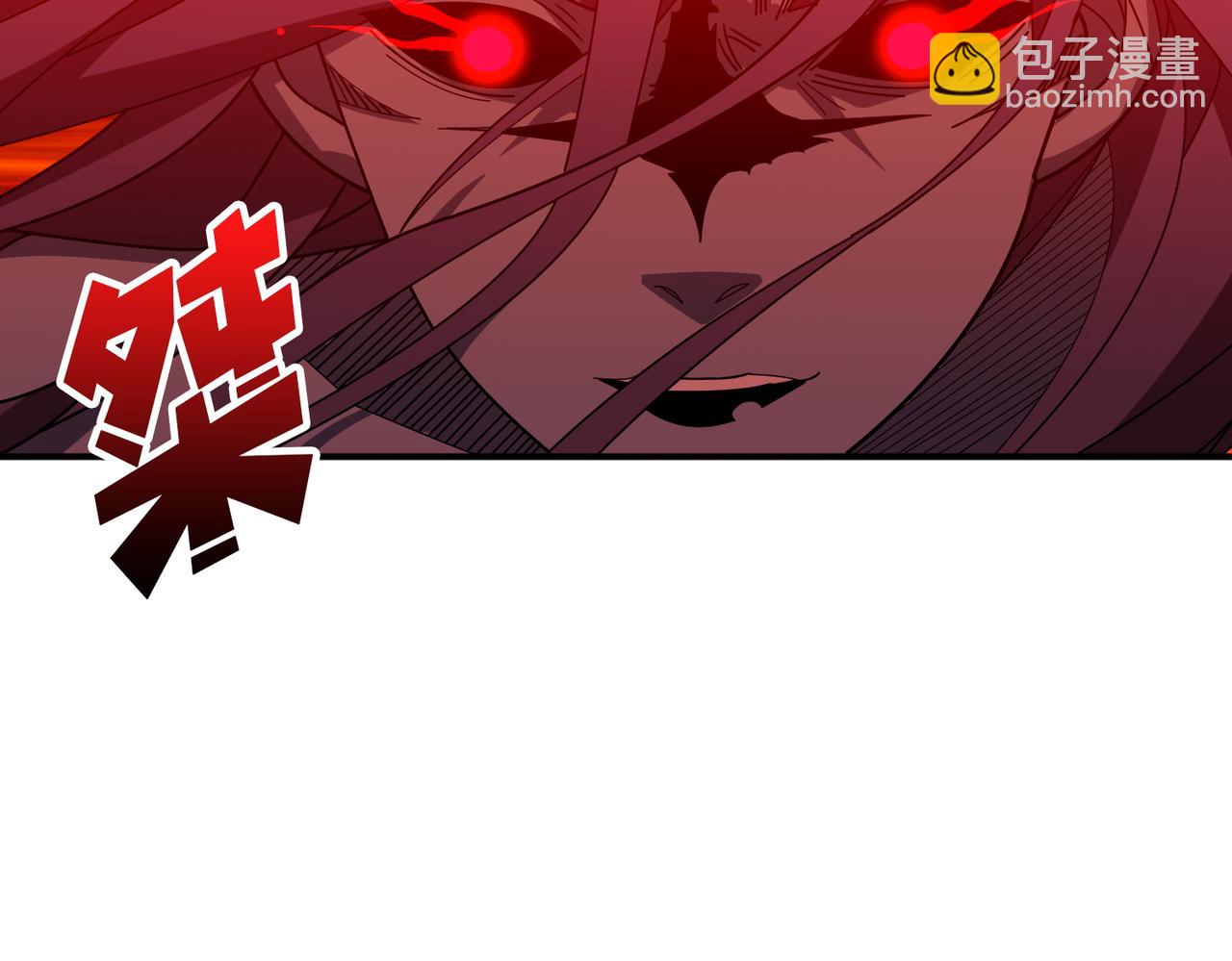 🍱噬神纪 第412话 扬帆起航，踏上新的征程！ 第34页