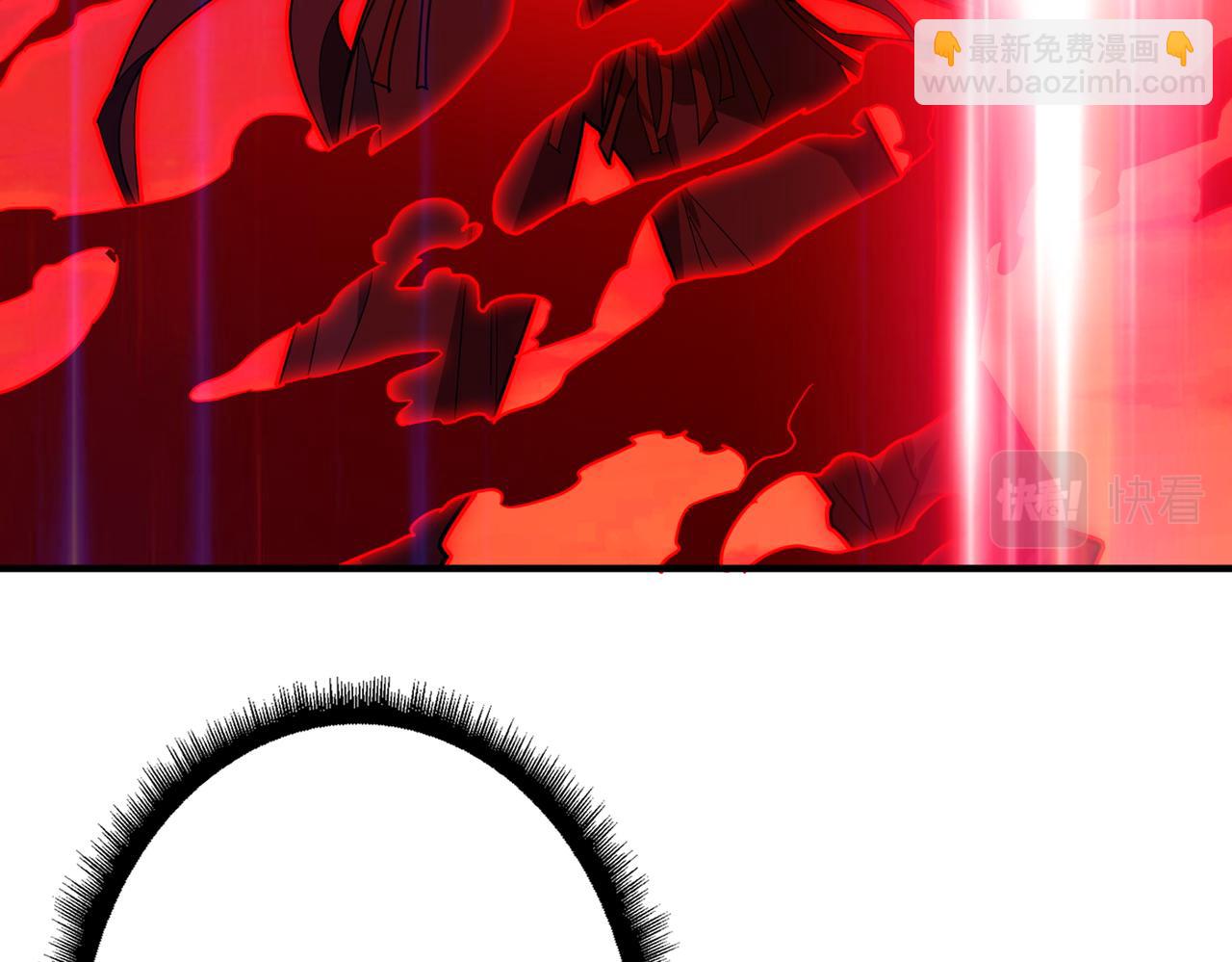 🍱噬神纪 第412话 扬帆起航，踏上新的征程！ 第37页