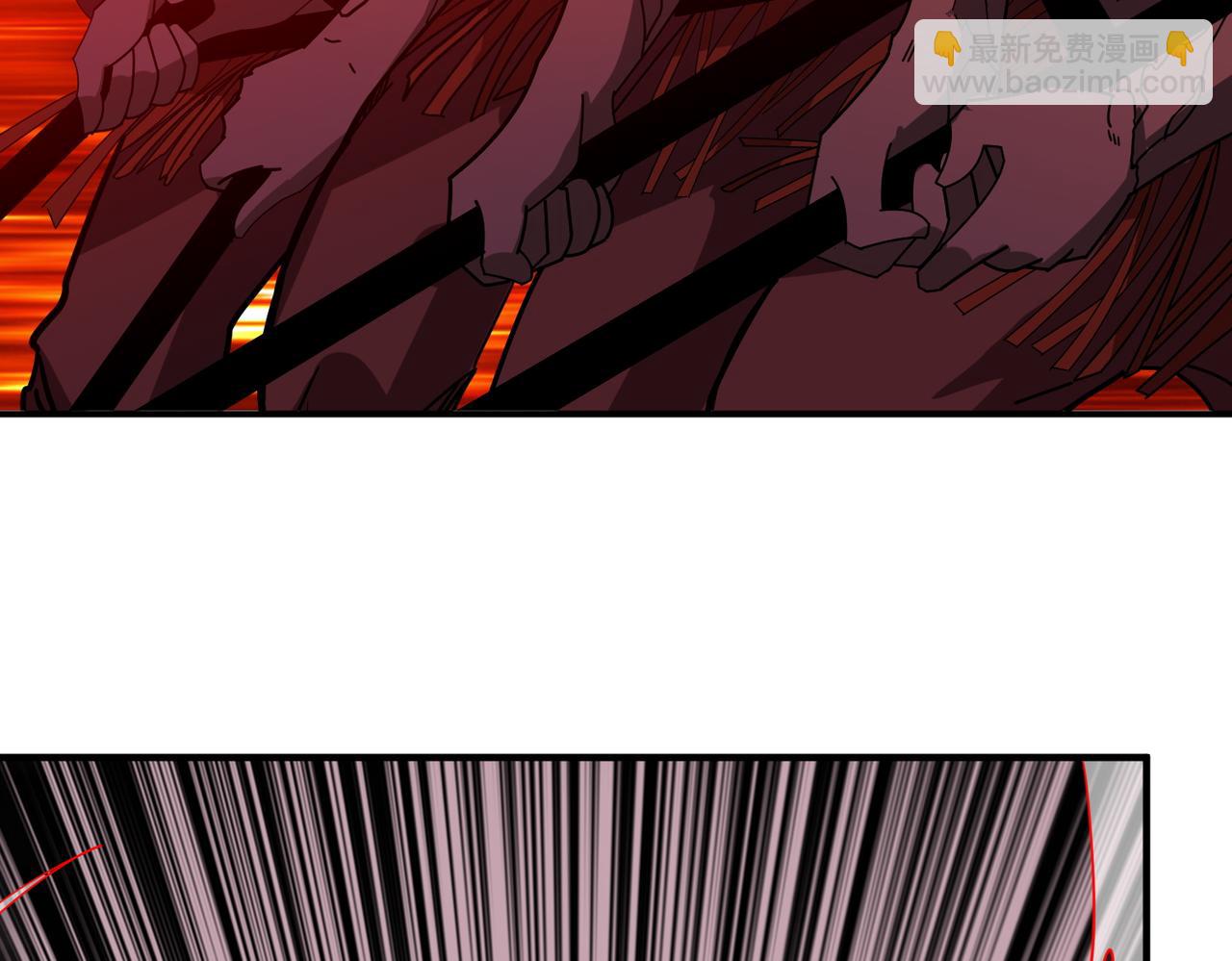 🍱噬神纪 第412话 扬帆起航，踏上新的征程！ 第8页