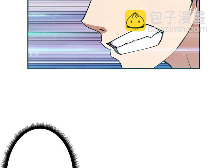 🍱噬神纪 第46话 源头（二） 第31页