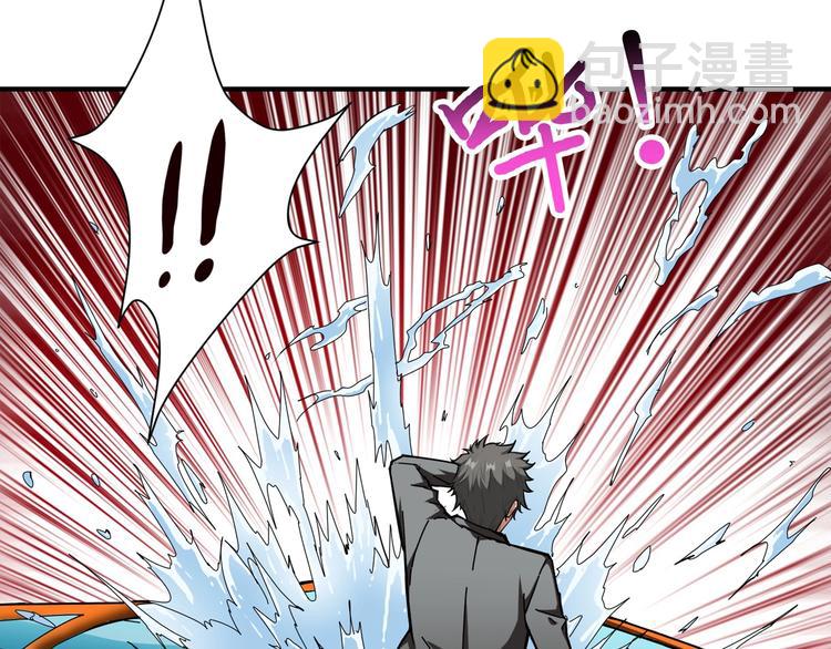 🍱噬神纪 第48话 女神的闺房🐶 第11页