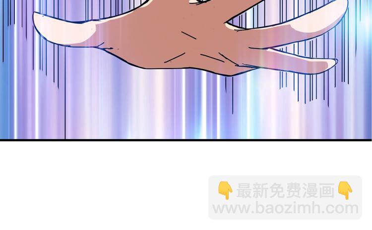 🍱噬神纪 第48话 女神的闺房🐶 第30页
