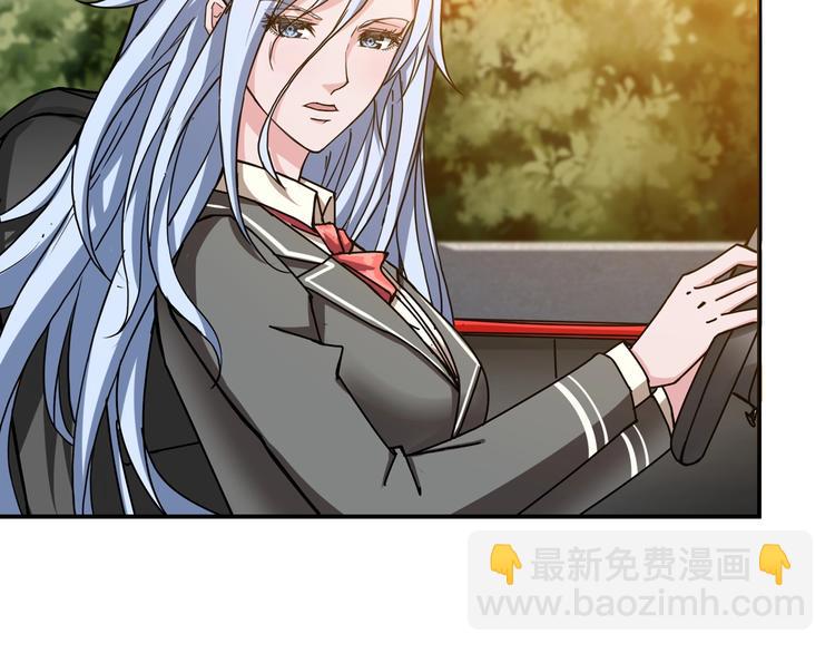 🍱噬神纪 第48话 女神的闺房🐶 第45页