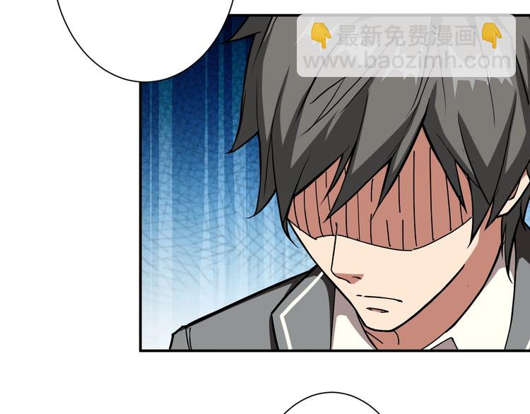🍱噬神纪 第52话 滚烫的身体 第21页
