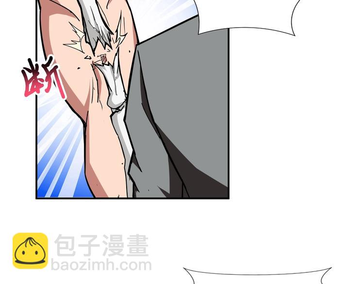 🍱噬神纪 第52话 滚烫的身体 第26页