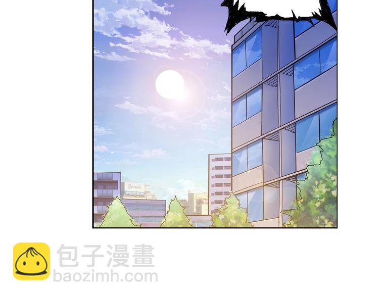 🍱噬神纪 第54话 女主播的唇印 第38页