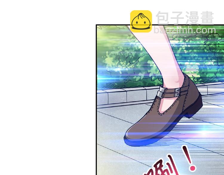 🍱噬神纪 第54话 女主播的唇印 第44页