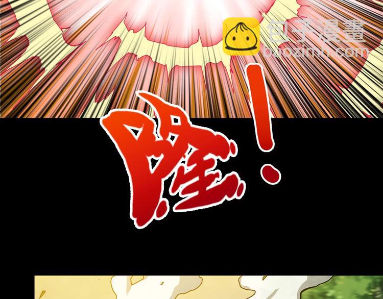 🍱噬神纪 第62话 黑化 第24页