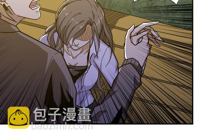 🍱噬神纪 第64话 新的开始 第16页