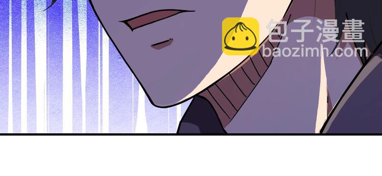 🍱噬神纪 第68话 重生 第29页