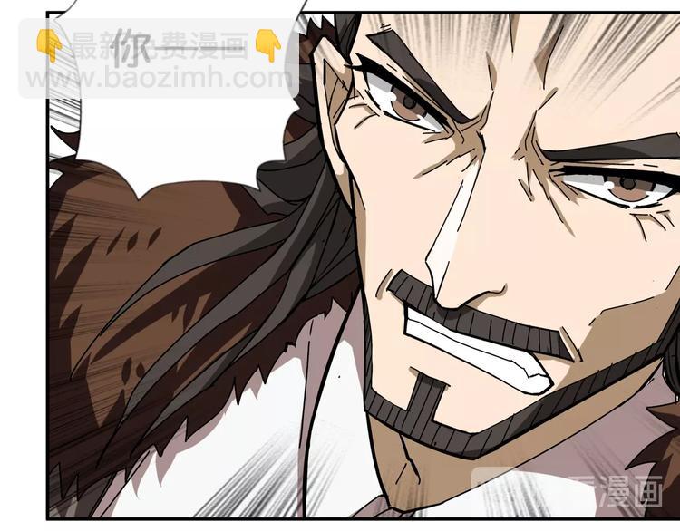 🍱噬神纪 第76话 美女姐姐的补偿 第37页