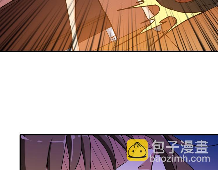 🍱噬神纪 第86话 审讯 第26页