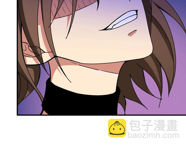 🍱噬神纪 第86话 审讯 第27页