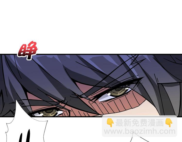 🍱噬神纪 第86话 审讯 第31页