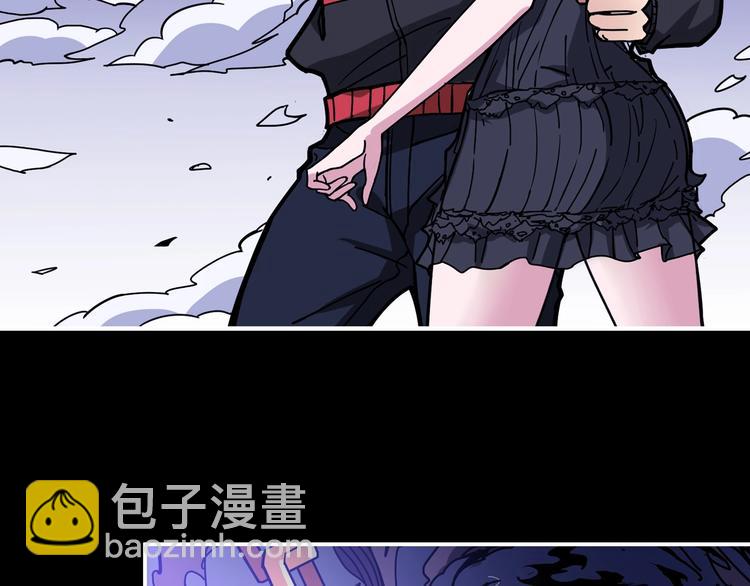 🍱噬神纪 第92话 联手 第34页