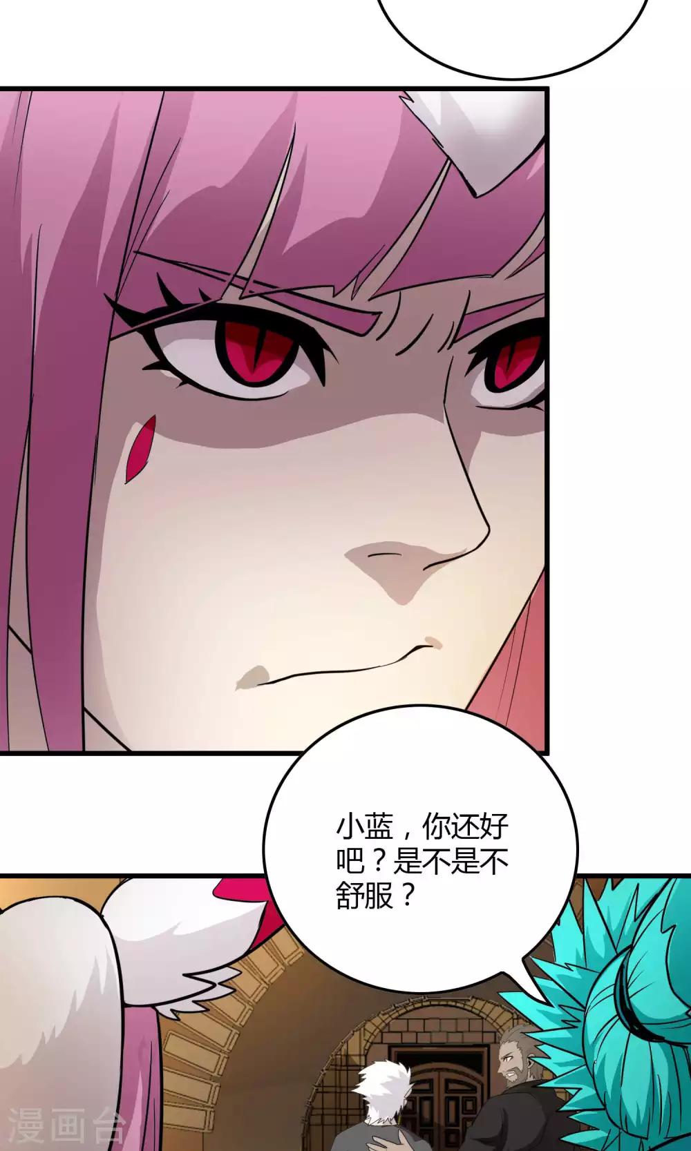 第134话 选择-第136话