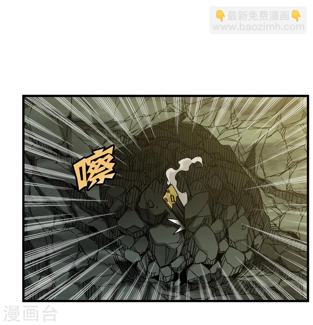 第146话 兄弟重逢-第150话